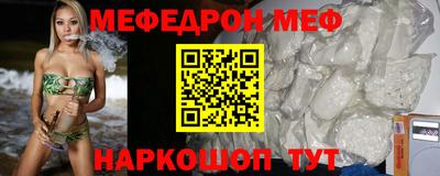 сатива Бузулук