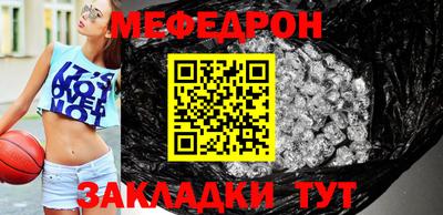 сатива Бузулук