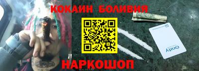 сатива Бузулук