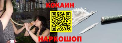 сатива Бузулук
