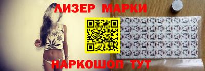 сатива Бузулук