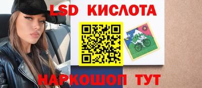 сатива Бузулук