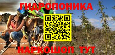 таблы Будённовск