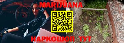 спайс Бугуруслан