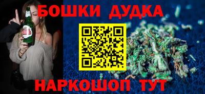 сатива Бузулук