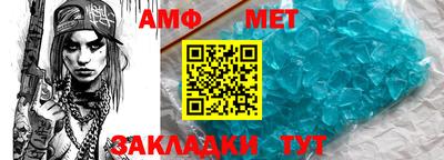 спайс Бугуруслан