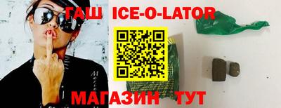 сатива Бузулук