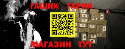 сатива Бузулук