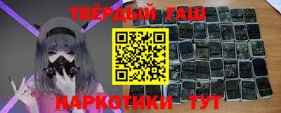 таблы Будённовск